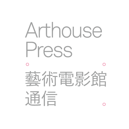 arthousepress_logo.png